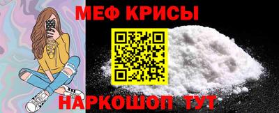 ГАЛЛЮЦИНОГЕННЫЕ ГРИБЫ Камышлов