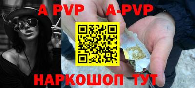 ГАЛЛЮЦИНОГЕННЫЕ ГРИБЫ Камышлов