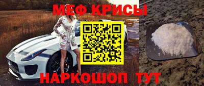 марки lsd Кандалакша