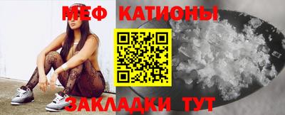 ГАЛЛЮЦИНОГЕННЫЕ ГРИБЫ Камышлов