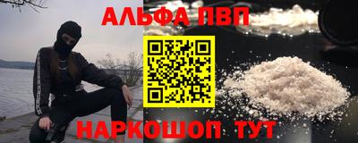 ГАЛЛЮЦИНОГЕННЫЕ ГРИБЫ Камышлов