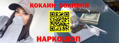 марки lsd Кандалакша