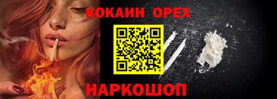 марки lsd Кандалакша