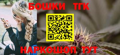 марки lsd Кандалакша