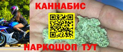 ГАЛЛЮЦИНОГЕННЫЕ ГРИБЫ Камышлов