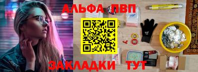 марки lsd Кандалакша
