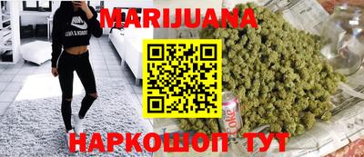 прущий лед Канаш