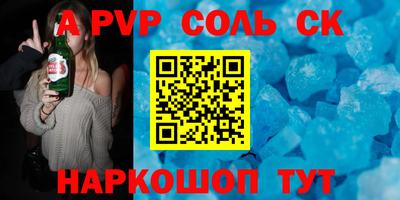 ГАЛЛЮЦИНОГЕННЫЕ ГРИБЫ Камышлов