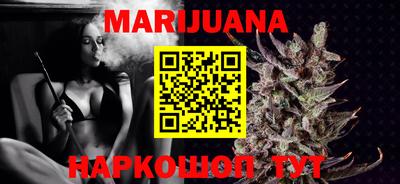 марки lsd Кандалакша