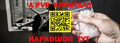 ГАЛЛЮЦИНОГЕННЫЕ ГРИБЫ Камышлов