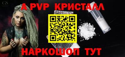 марки lsd Кандалакша