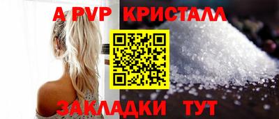 ГАЛЛЮЦИНОГЕННЫЕ ГРИБЫ Камышлов