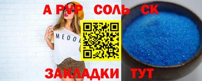 ГАЛЛЮЦИНОГЕННЫЕ ГРИБЫ Камышлов