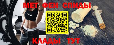ГАЛЛЮЦИНОГЕННЫЕ ГРИБЫ Камышлов