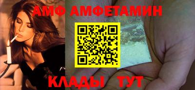 ГАЛЛЮЦИНОГЕННЫЕ ГРИБЫ Камышлов