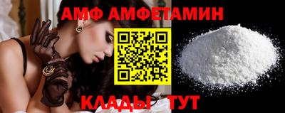 марки lsd Кандалакша