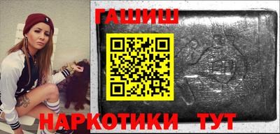 ГАЛЛЮЦИНОГЕННЫЕ ГРИБЫ Камышлов