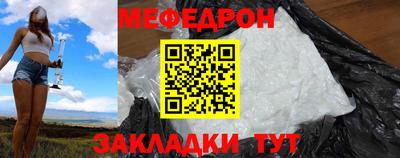 ГАЛЛЮЦИНОГЕННЫЕ ГРИБЫ Камышлов