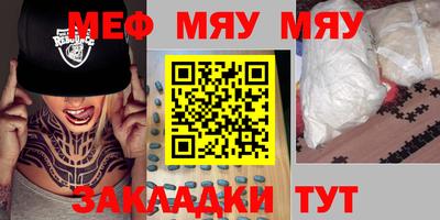 ГАЛЛЮЦИНОГЕННЫЕ ГРИБЫ Камышлов