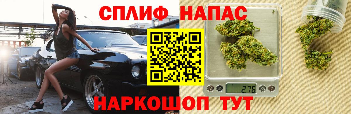Марихуана индика Кубинка